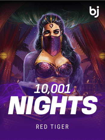 10001 Nights game icon