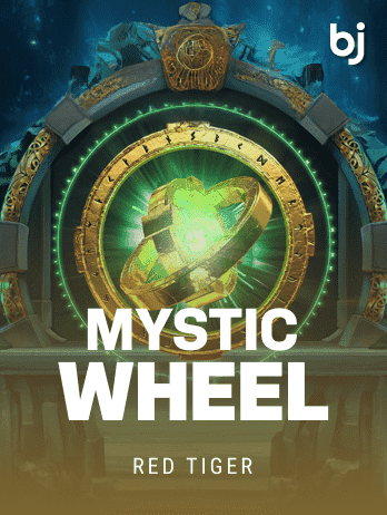 মিস্টিক হুইল game icon